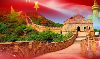 祝福祖国的诗句 祝福祖国的诗句精选