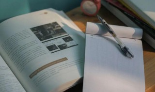 恻组词（恻组词和拼音）