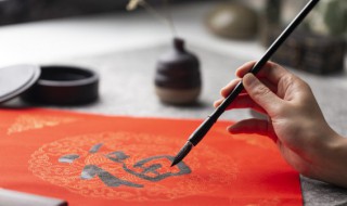 繁体是什么意思 繁体是什么意思?帮我解答一下吧!好吗?谢谢!