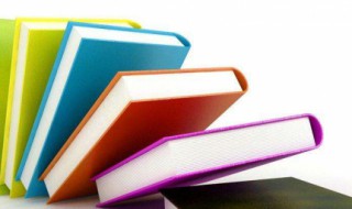 关于诚信名言 关于诚信名言的故事