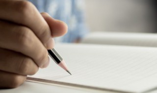 独特稀少两字艺名（独特稀少两字艺名女）