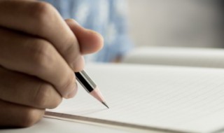 颜开头的三个字网名 颜字开头的网名三个字