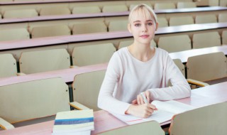 体大思精是什么意思（体大而思精）