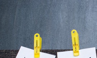 闭关锁国的意思 闭关锁国的意思是什么