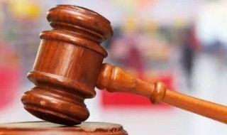 官事官办的意思（官事平常是指的是什么意思）