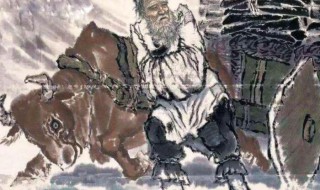 举如鸿毛取如拾遗是什么意思（举如鸿毛,取如拾遗）