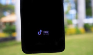 2021抖音火爆个性签名（2021抖音火爆个性签名生活）