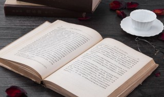 地负海涵是什么意思 海涵地负近义词