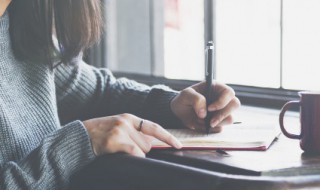 2021带来好运抖音网名（2021带来好运抖音网名男）