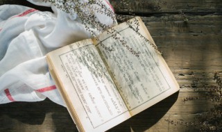 广种薄收是什么意思 广种薄收是啥意思