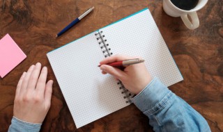 活好自己的个性签名 活好自己的个性签名怎么写