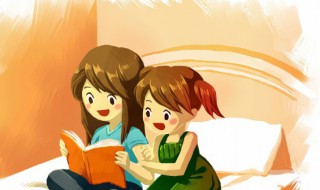 并驾齐驱是什么意思 并驾齐驱是什么意思解释