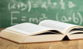 持盈守成是什么意思（什么盈守什么）