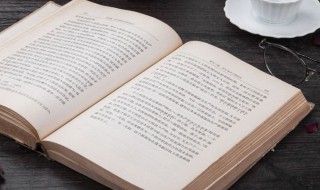 医保二次报销是什么意思（医保二次报销是什么意思?）