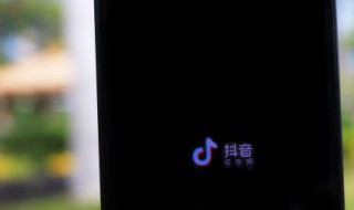 抖音点赞加粉霸气句子 抖音经典吸粉点赞短句