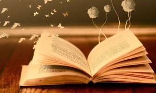 男生清纯呆萌的网名（男生清纯呆萌的网名三个字）