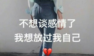 快手适合自己的一句话（快手适合发的句子关于自己的）