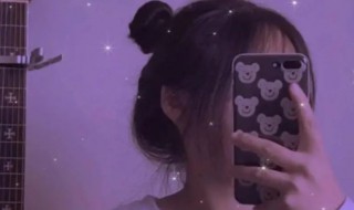 霸气句子很拽的人女生简短（霸气句子很拽的人女生简短一点）