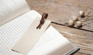 参伍错综是什么意思（参伍以变,错综其数什么意思）