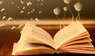 小孩网名大全可爱男（小孩网名大全可爱男生）