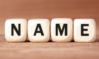 原耽沙雕网名（原耽沙雕网名,撒野）