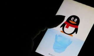 傻够了该醒醒了的说说（傻够了该醒醒了的说说搞笑）