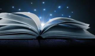 越叫越有福气的男孩名字（越叫越有福气的男孩名字张姓）