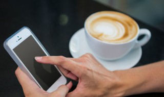 2021让女人主动联系的网名 2021吸引女人的网名