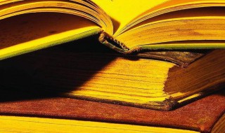 男人大有大气好运的网名 男人大有大气好运的网名两个字