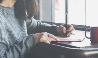 看破红尘大彻大悟（看破红尘大彻大悟的人生哲理句子）