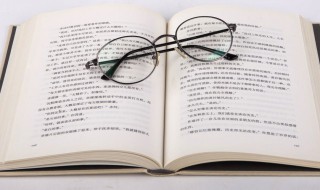 巴巴结结是什么意思 结结巴巴啥意思