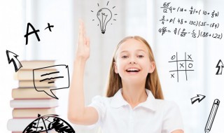 察察为明是什么意思 察明的意思