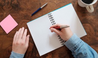 亥豕相望是什么意思 亥豕相望的拼音