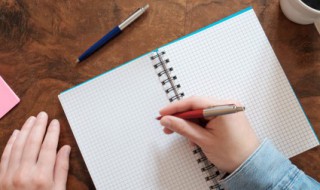 避之若浼是什么意思（避之若浼浼是什么意思）