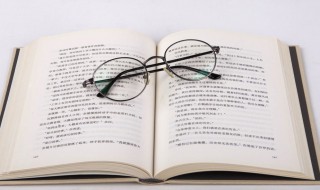 傍若无人是什么意思（谓若傍无人）