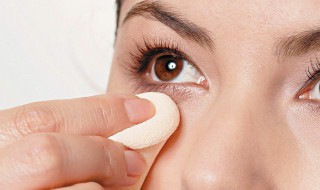 有了眼袋怎么消除（有了眼袋怎么消除快乐八开奖号码周五）