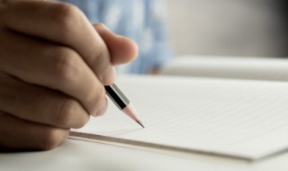 喜欢玩射手的王者网名 喜欢玩射手的王者网名男