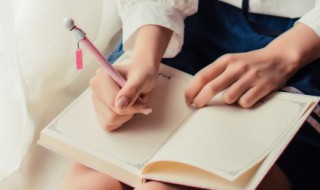 与原耽有关的昵称（与原耽有关的昵称四字）