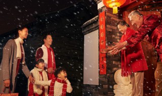 代表家庭幸福微信网名 家庭幸福美满的微信网名