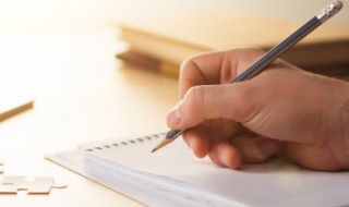 出自原耽的网名（出自原耽的网名撒野）