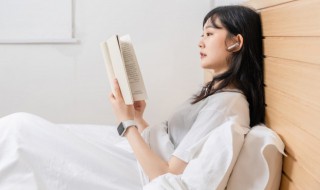 答案是什么意思（第二个答案是什么意思）