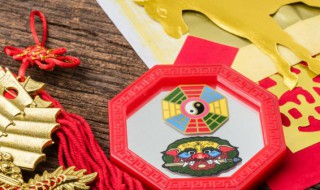 本命年躲星是什么意思（本命年有躲星一说吗）