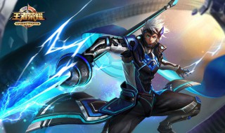 王者荣耀赵云专属id游戏名字（王者荣耀赵云专属id游戏名字怎么取）