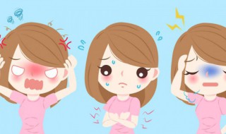 女生排卵期是什么时候怎么算(女生排卵期是什么时候怎么算举个例子)