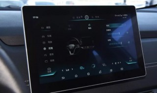 比亚迪千里眼功能有什么用（比亚迪千里眼功能行驶中能用吗）