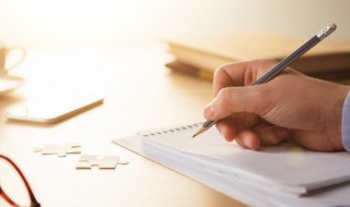 前程似锦一帆风顺女孩名字（前程似锦一帆风顺女孩名字彭姓）