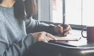 十二星座专属网名女生四个字（十二星座专属网名女生四个字霸气）