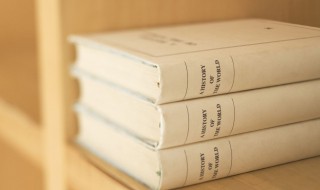 单字网名大全繁体字（单字网名大全繁体字女生）