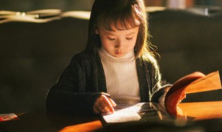 一看就是原耽女孩的网名 一看就是原耽女孩的网名 三个字