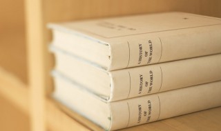 小孩子小名大全 小孩子小名大全女孩